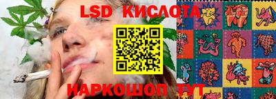 герыч Краснокаменск