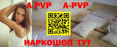 PSILOCYBIN Краснодар