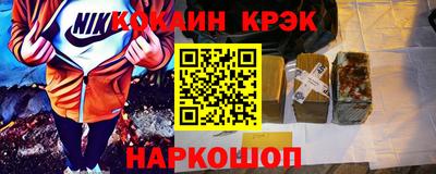 СК Краснознаменск
