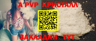 СК Краснознаменск