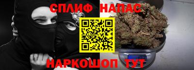 PSILOCYBIN Краснодар