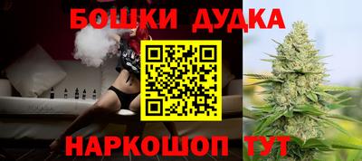 PSILOCYBIN Краснодар