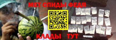 PSILOCYBIN Краснодар