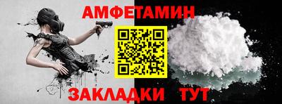 СК Краснознаменск