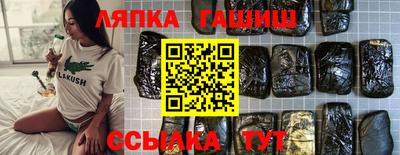 СК Краснознаменск