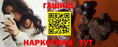 PSILOCYBIN Краснодар