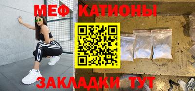 PSILOCYBIN Краснодар